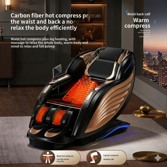 GALAXY PREMIUM MASSAGE CHAIR