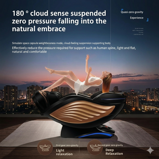 GALAXY PREMIUM MASSAGE CHAIR